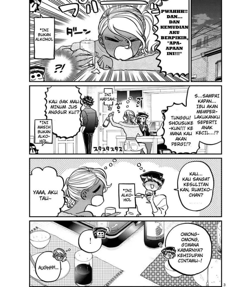 Komi san wa Komyushou Desu