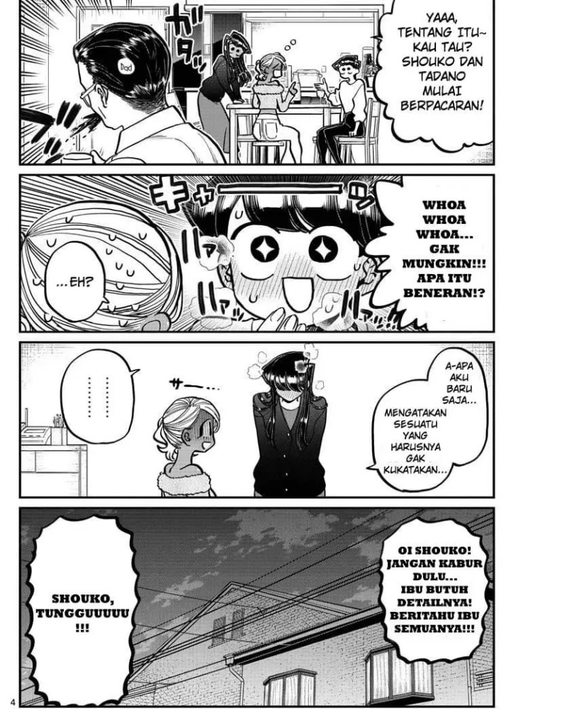 Komi san wa Komyushou Desu