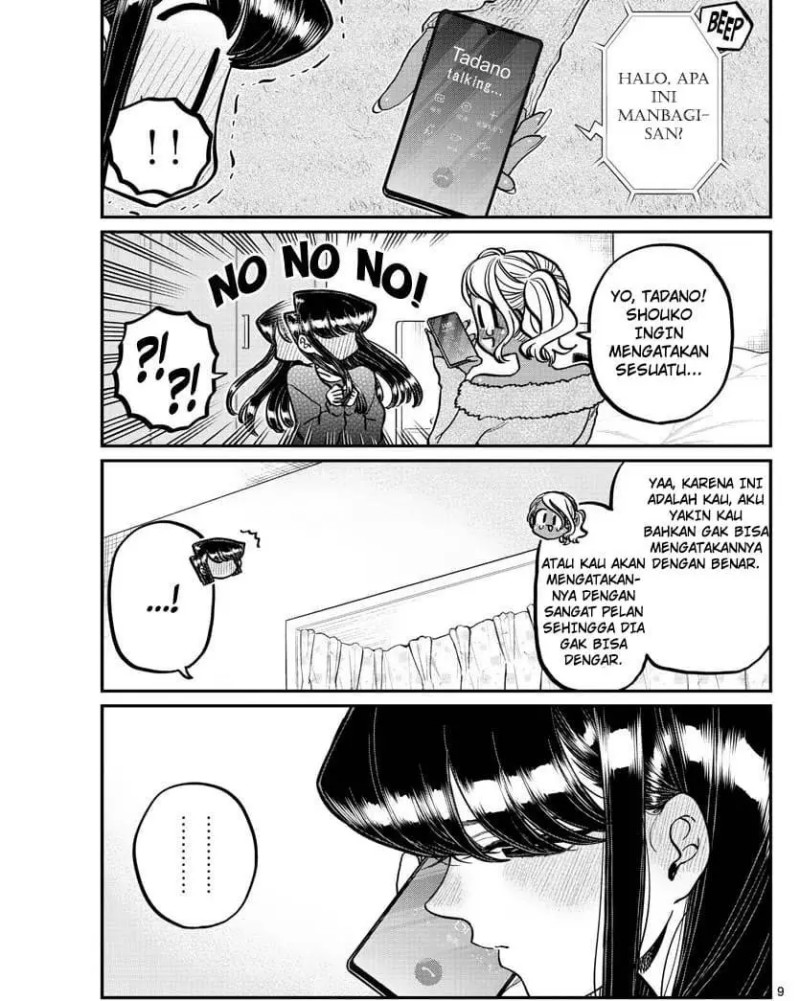 Komi san wa Komyushou Desu