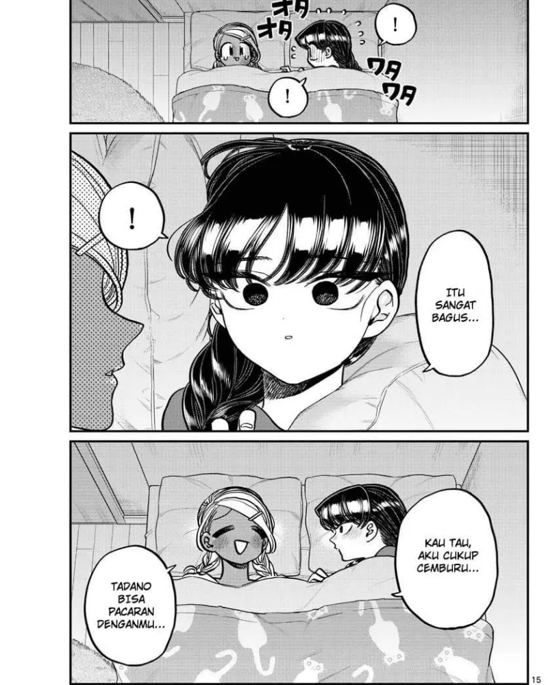 Komi san wa Komyushou Desu