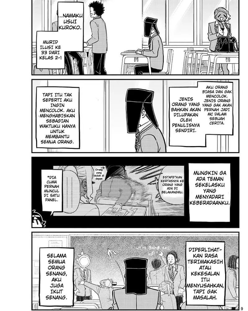 Komi san wa Komyushou Desu
