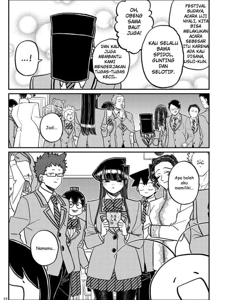 Komi san wa Komyushou Desu
