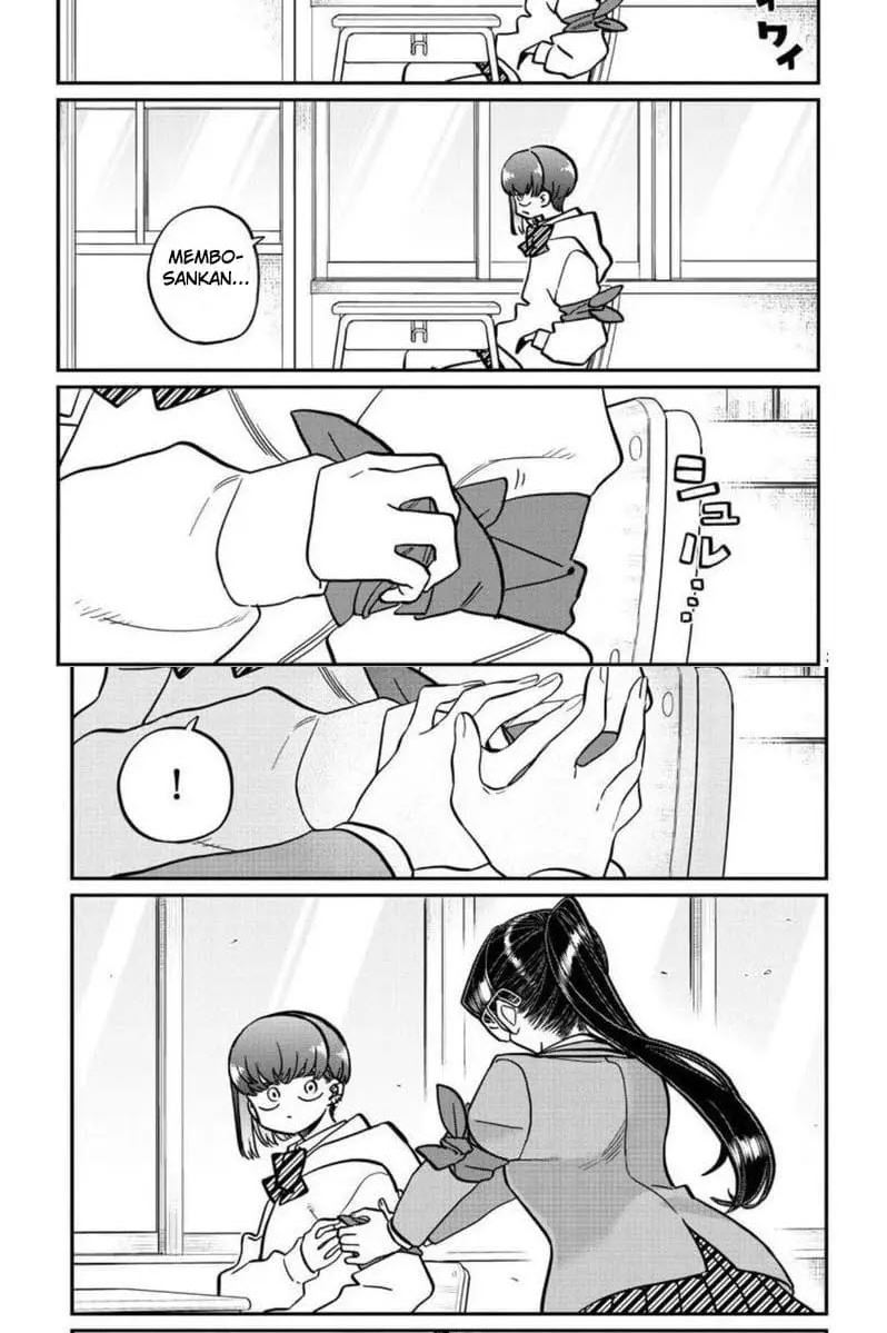 Komi san wa Komyushou Desu