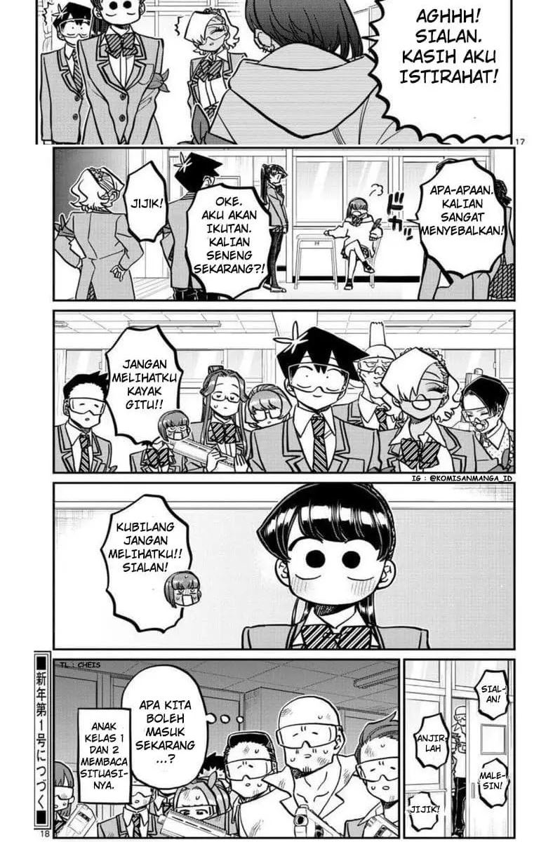 Komi san wa Komyushou Desu