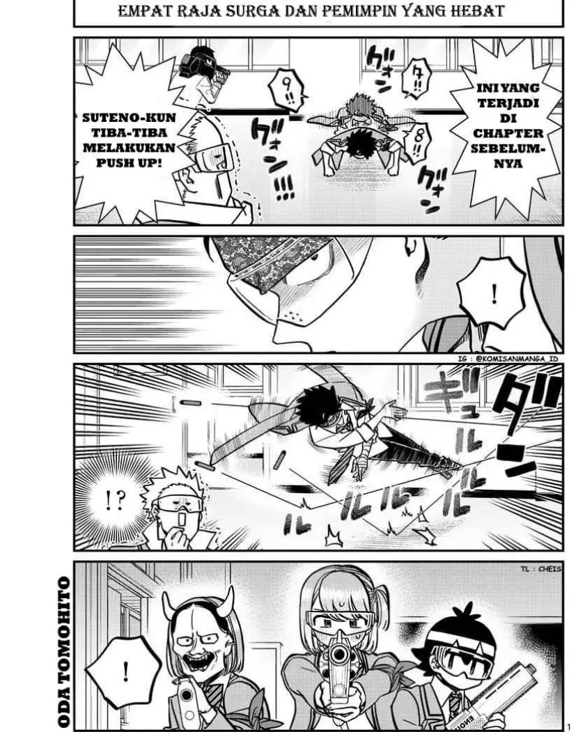 Komi san wa Komyushou Desu