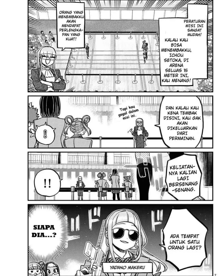 Komi san wa Komyushou Desu