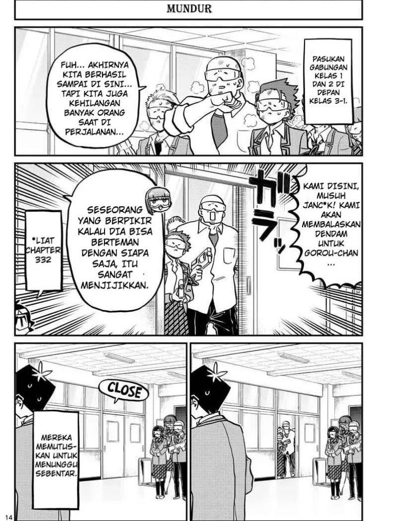 Komi san wa Komyushou Desu