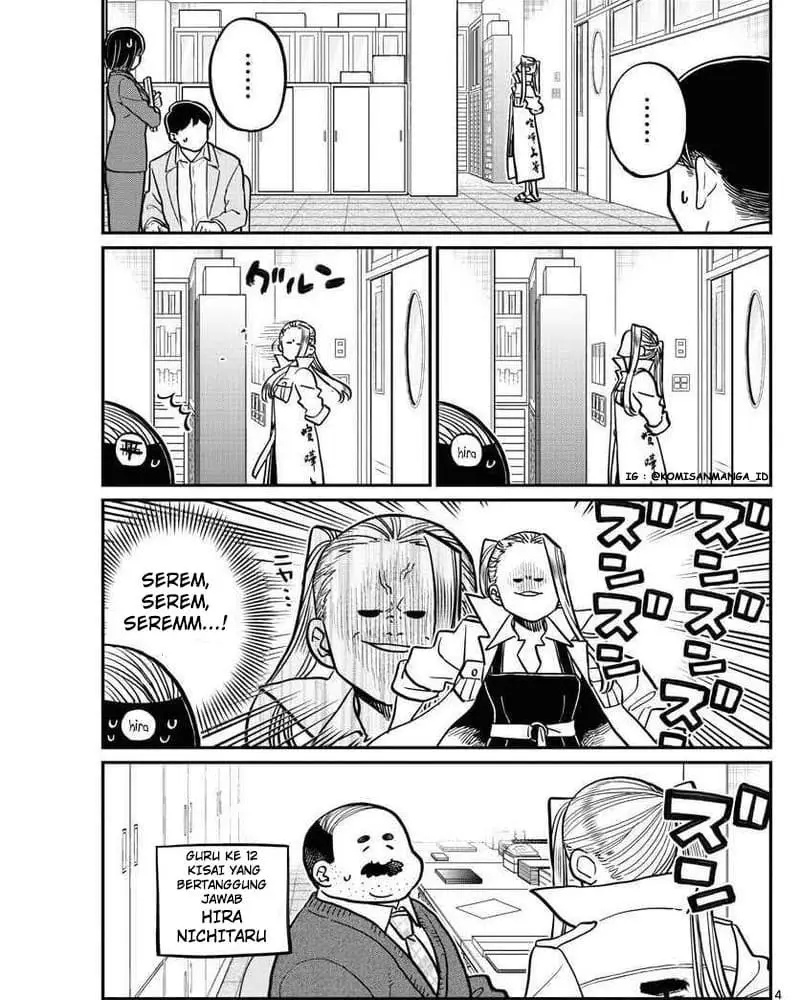 Komi san wa Komyushou Desu