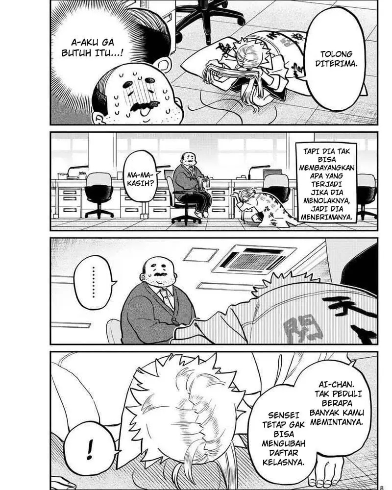 Komi san wa Komyushou Desu
