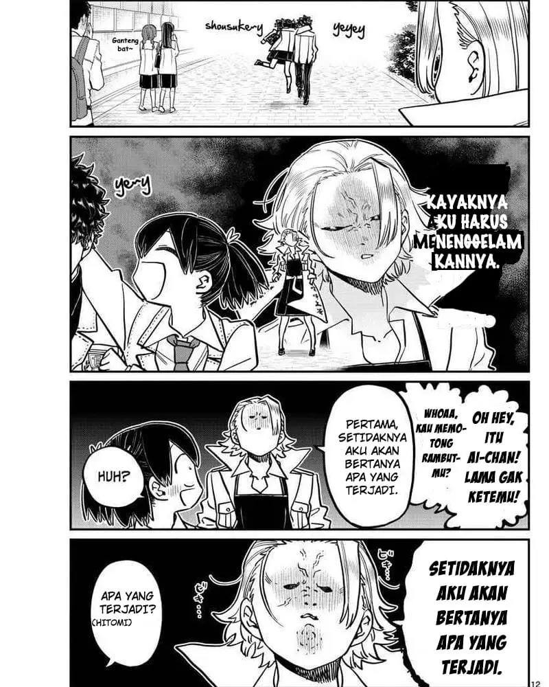 Komi san wa Komyushou Desu