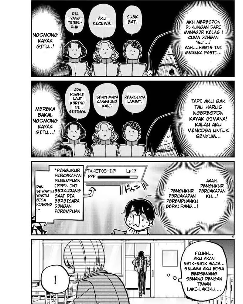 Komi san wa Komyushou Desu