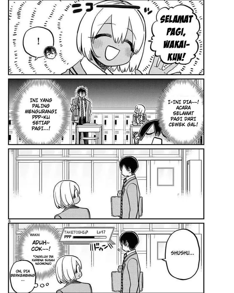 Komi san wa Komyushou Desu