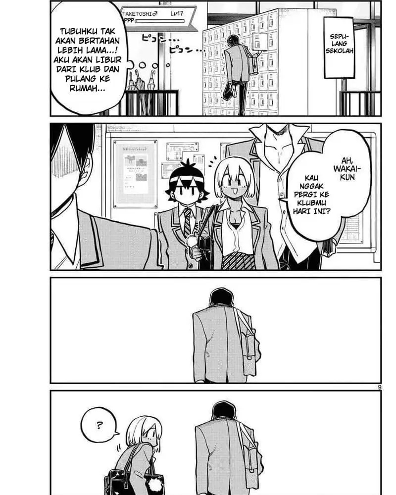 Komi san wa Komyushou Desu