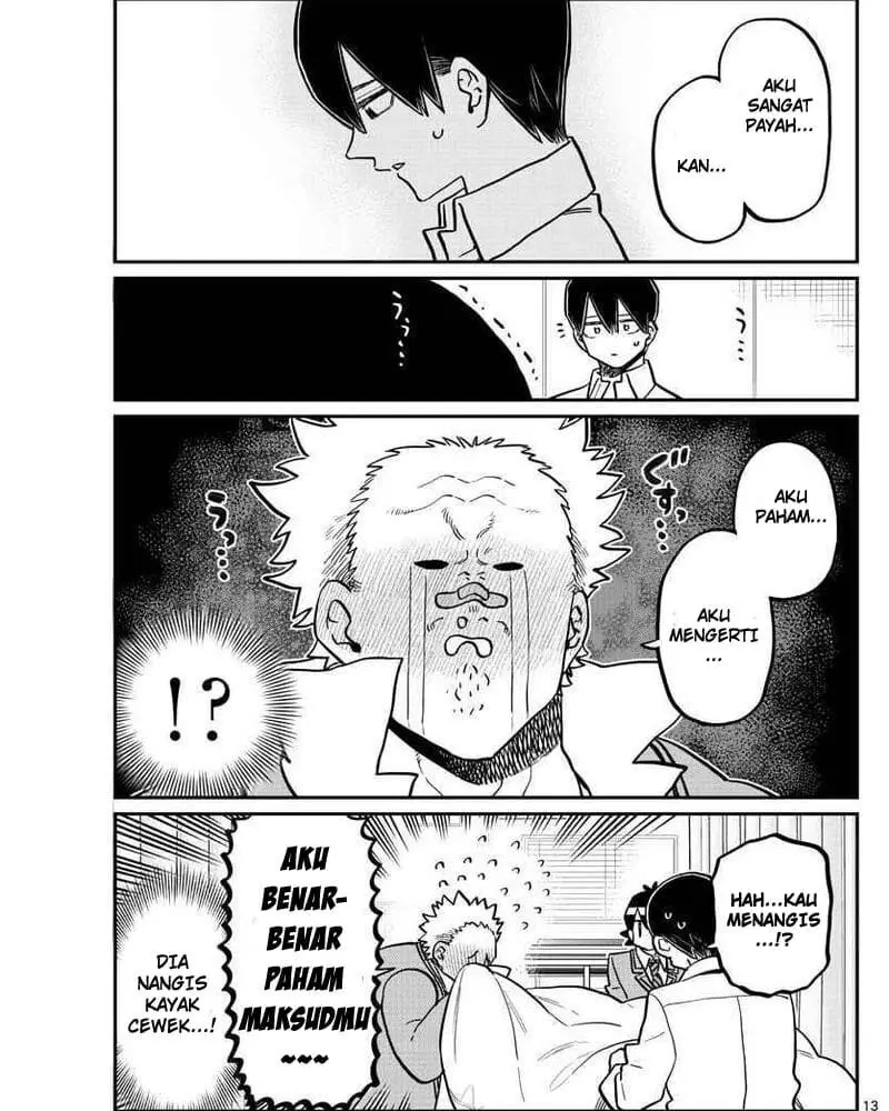 Komi san wa Komyushou Desu
