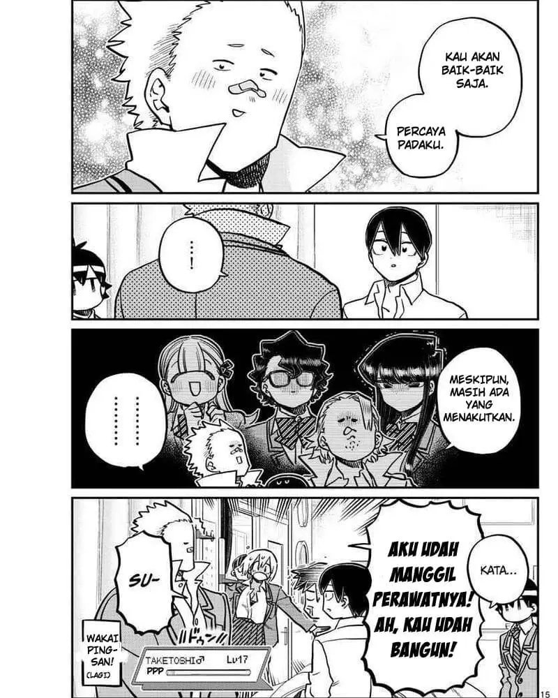 Komi san wa Komyushou Desu