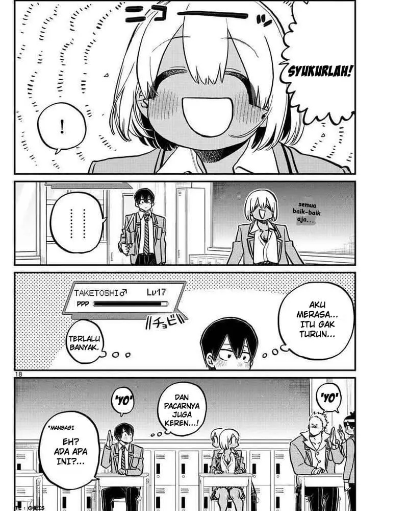 Komi san wa Komyushou Desu