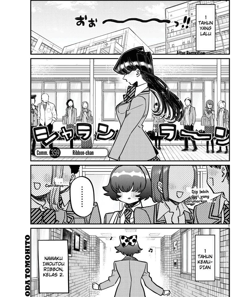 Komi san wa Komyushou Desu