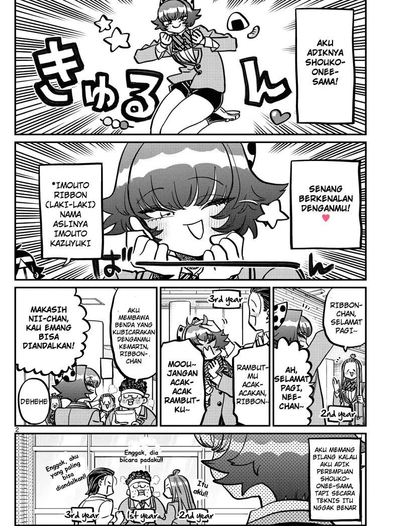 Komi san wa Komyushou Desu