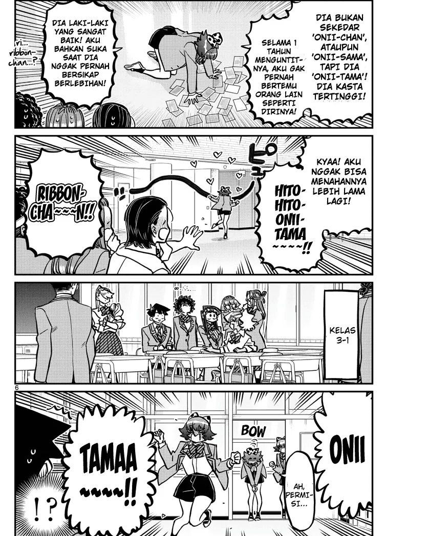 Komi san wa Komyushou Desu