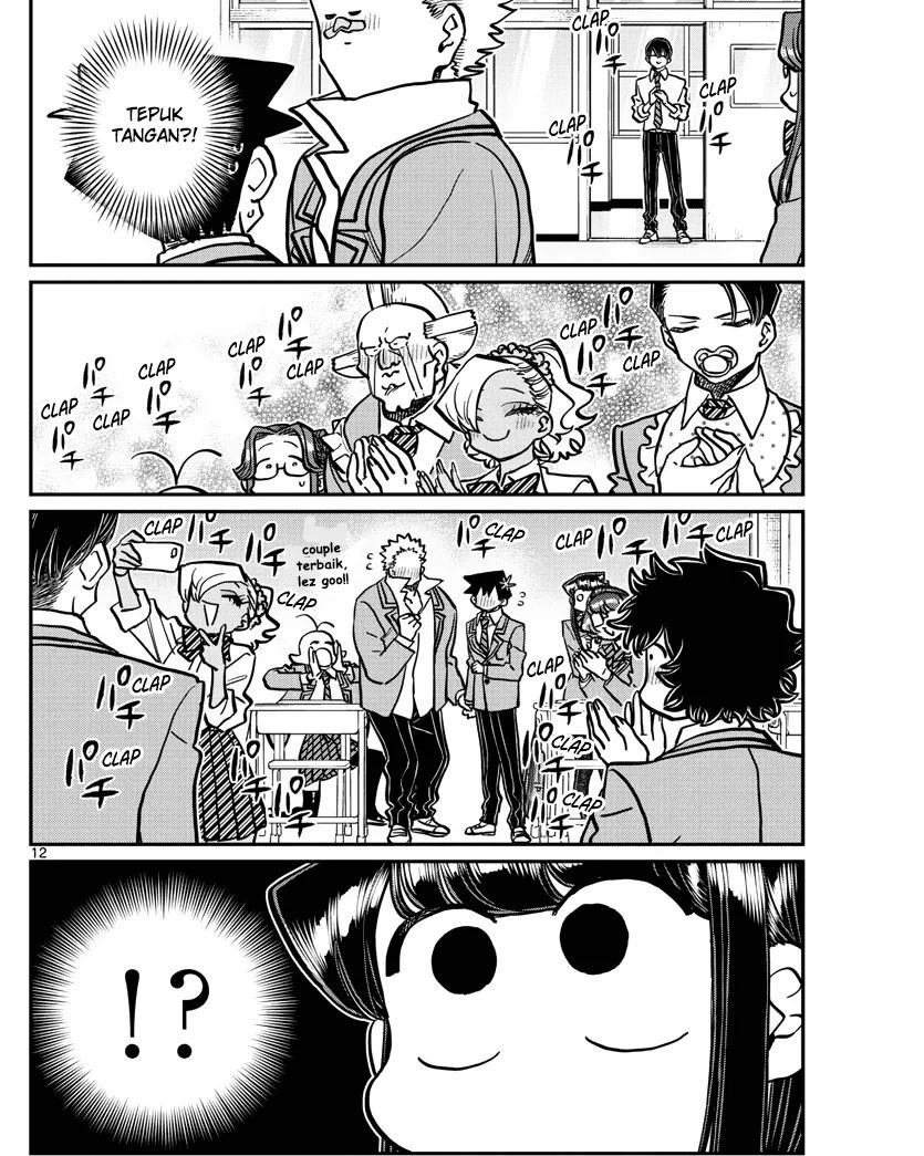 Komi san wa Komyushou Desu