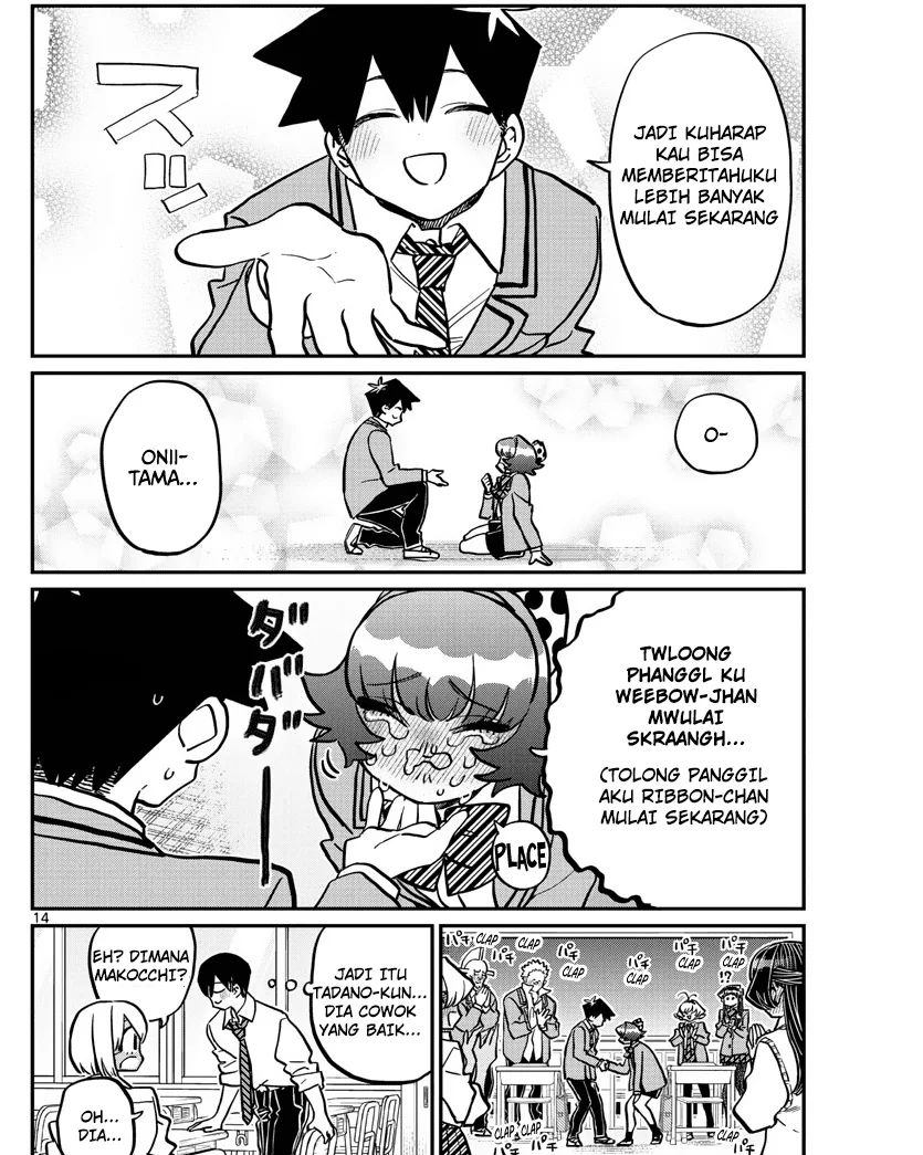 Komi san wa Komyushou Desu