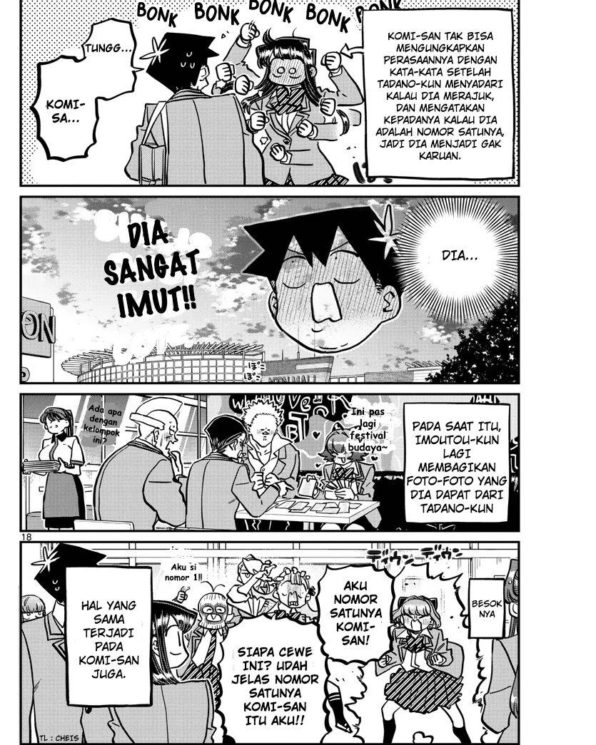 Komi san wa Komyushou Desu