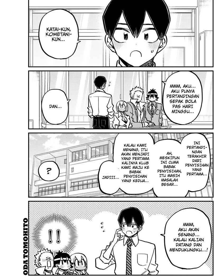Komi san wa Komyushou Desu