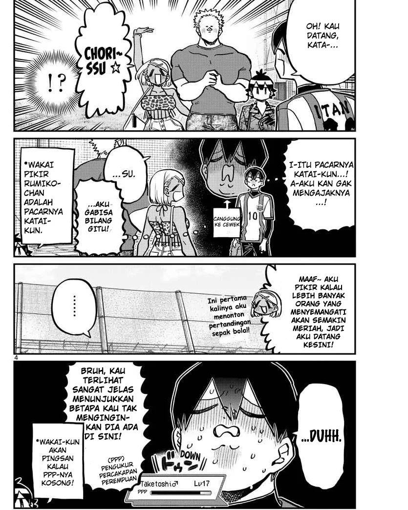 Komi san wa Komyushou Desu