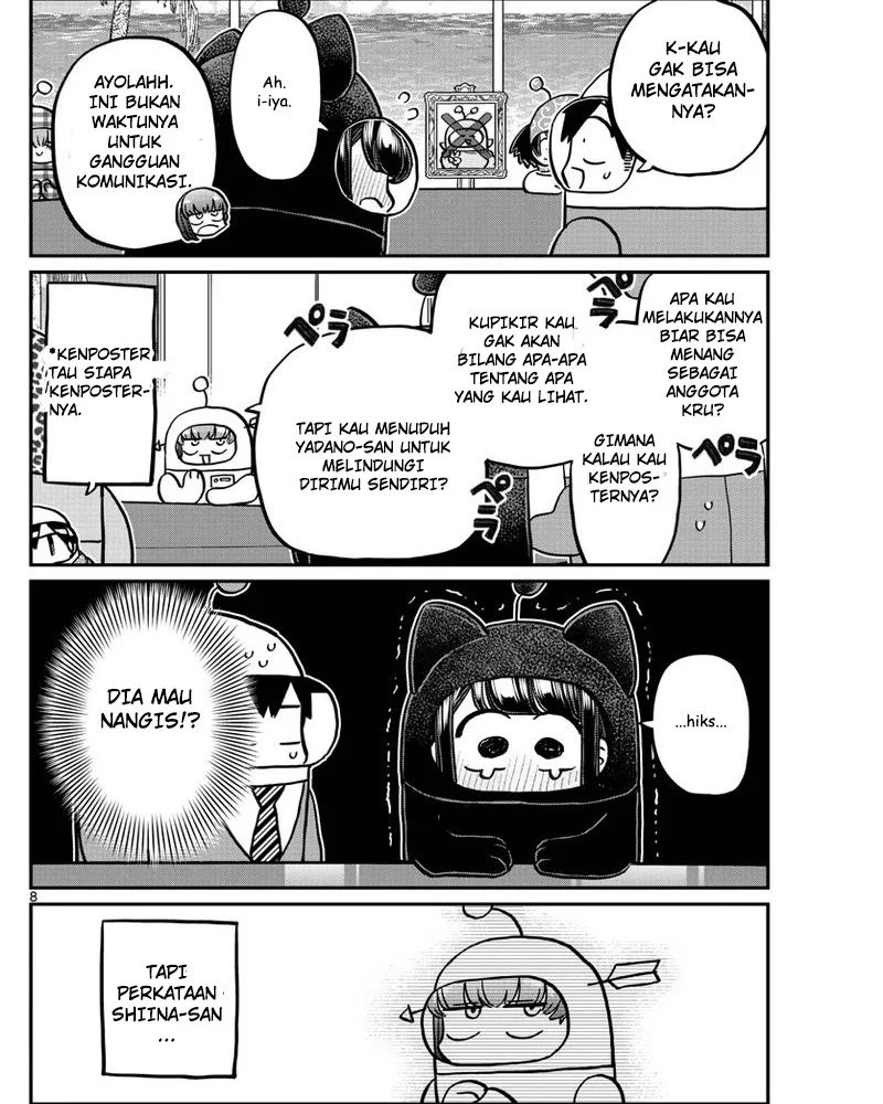 Komi san wa Komyushou Desu