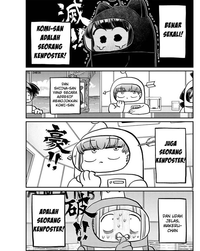 Komi san wa Komyushou Desu