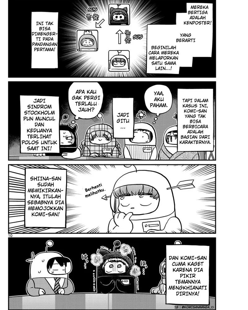 Komi san wa Komyushou Desu