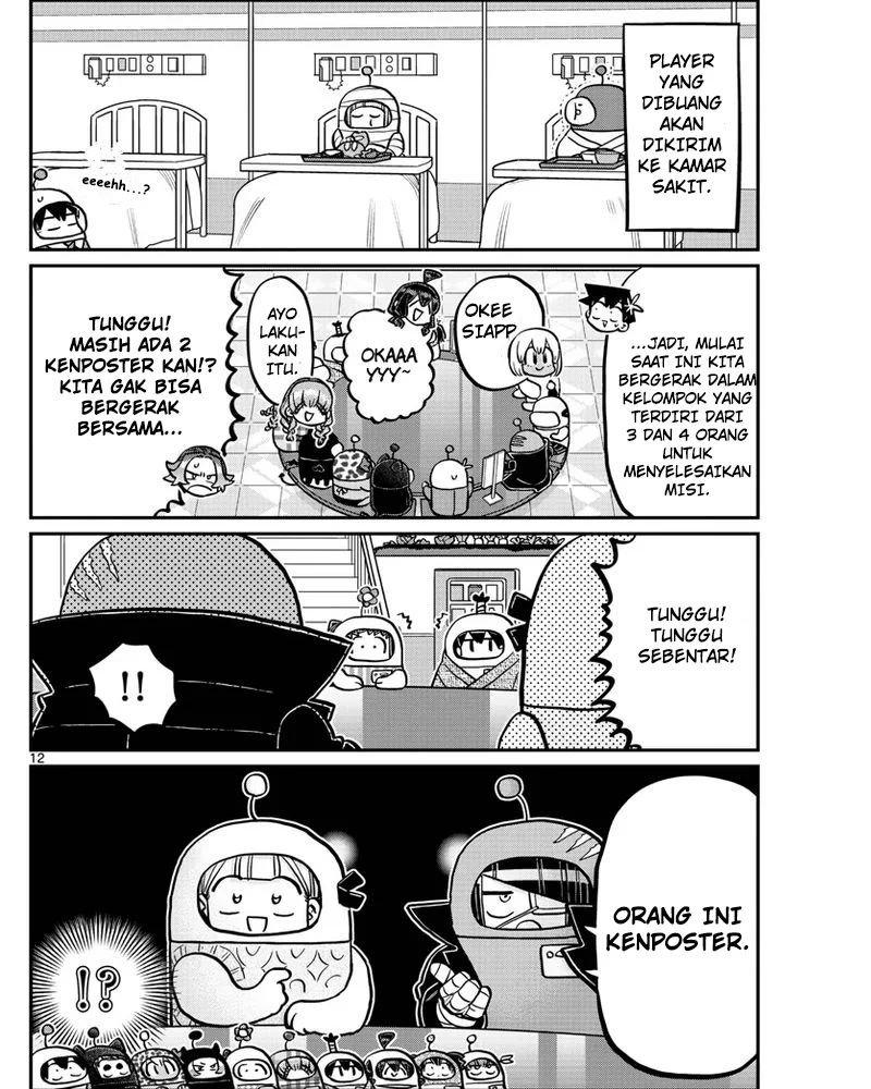 Komi san wa Komyushou Desu