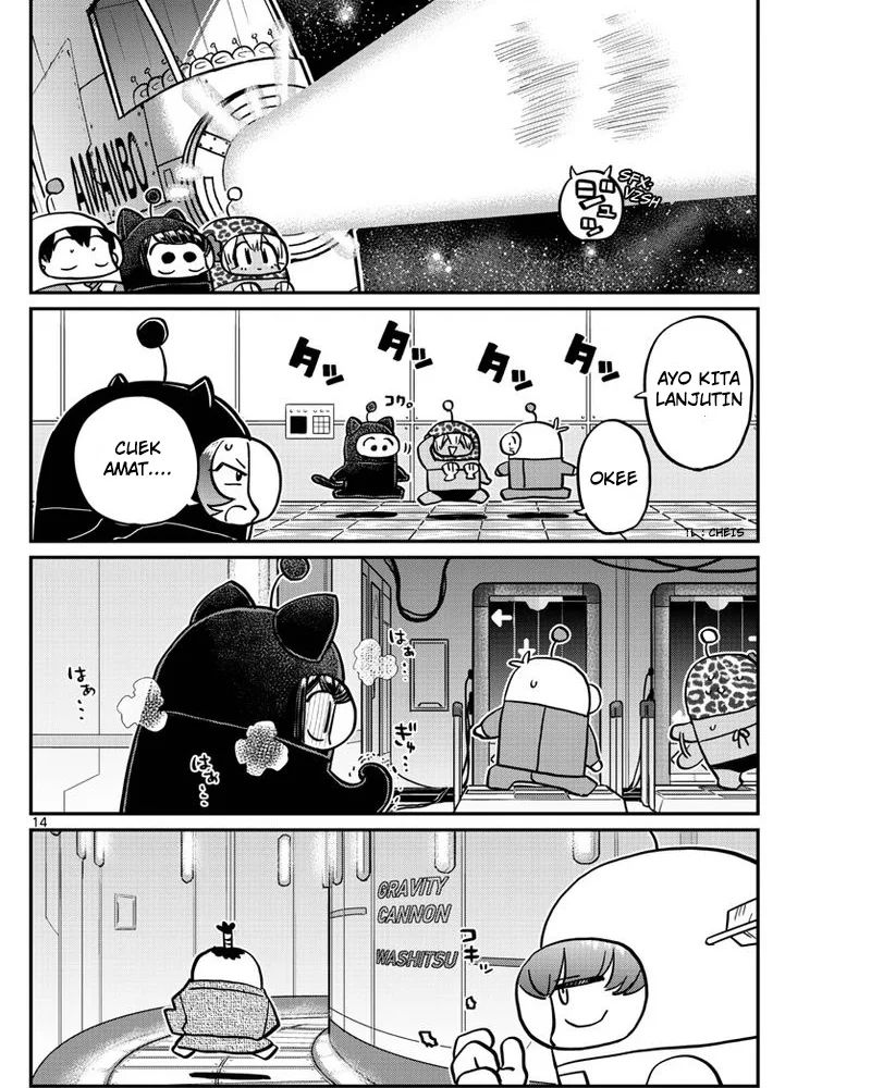 Komi san wa Komyushou Desu