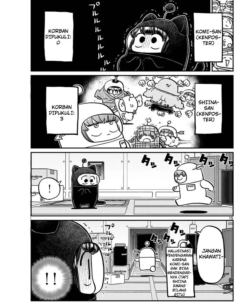 Komi san wa Komyushou Desu