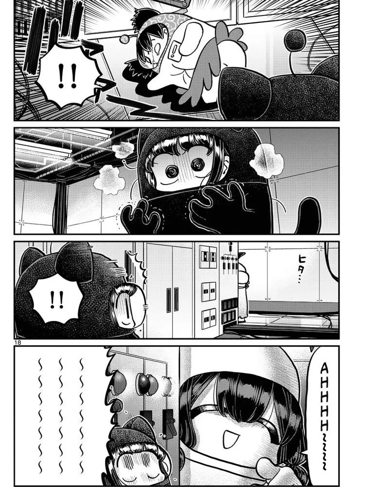 Komi san wa Komyushou Desu