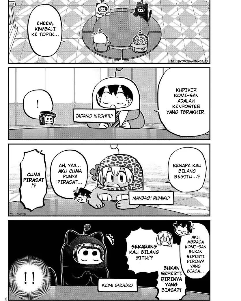 Komi san wa Komyushou Desu