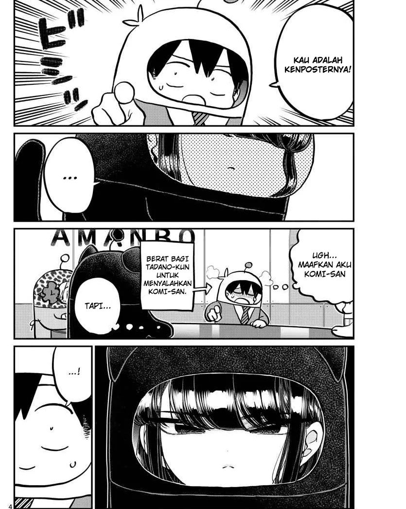Komi san wa Komyushou Desu