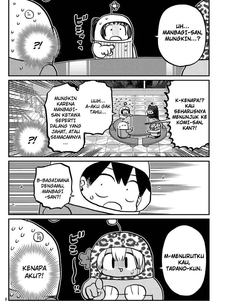 Komi san wa Komyushou Desu
