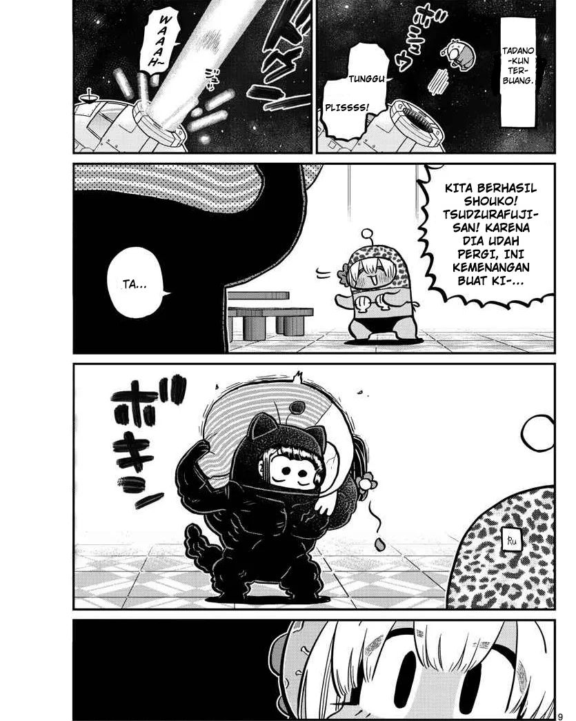 Komi san wa Komyushou Desu