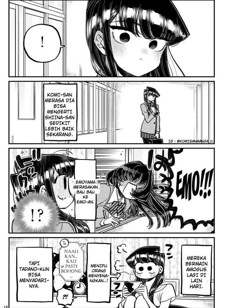 Komi san wa Komyushou Desu