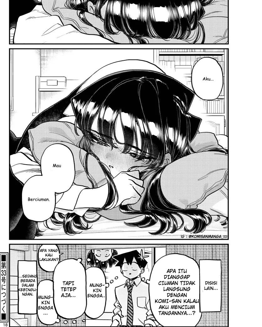 Komi san wa Komyushou Desu