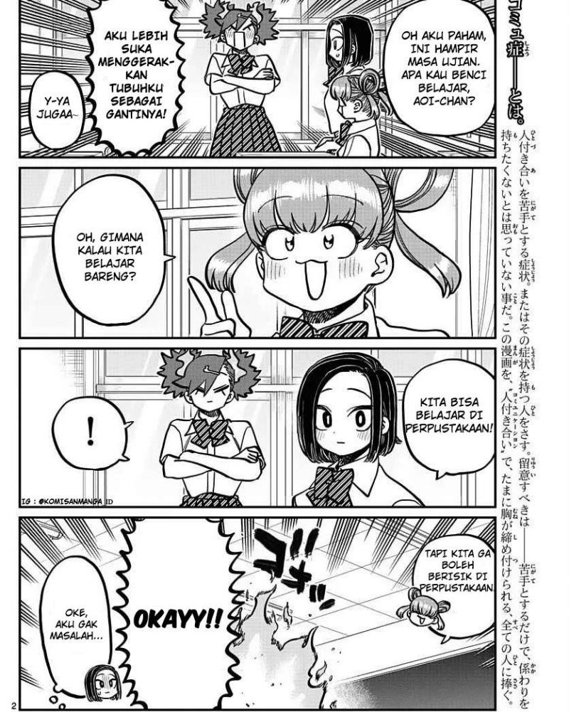 Komi san wa Komyushou Desu