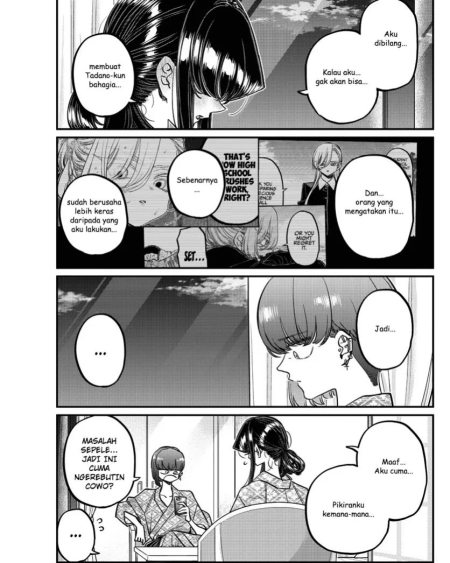 Komi san wa Komyushou Desu