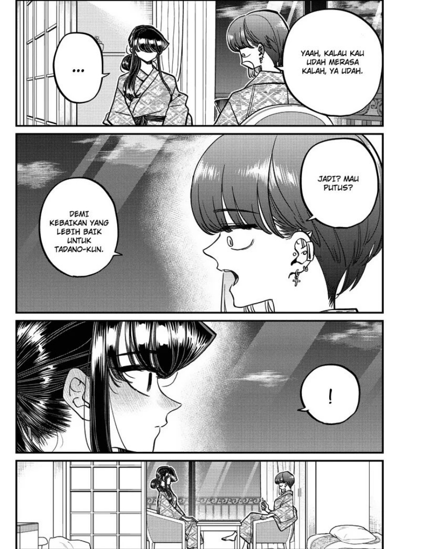 Komi san wa Komyushou Desu