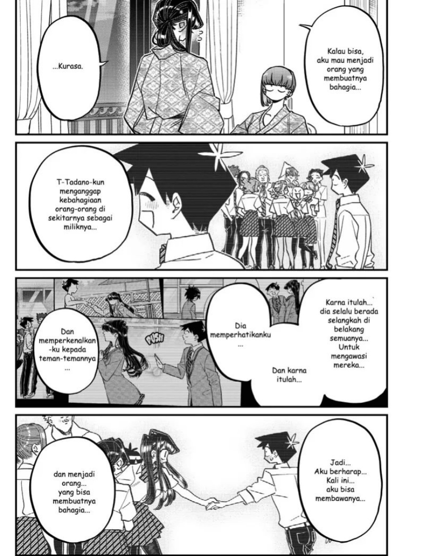 Komi san wa Komyushou Desu