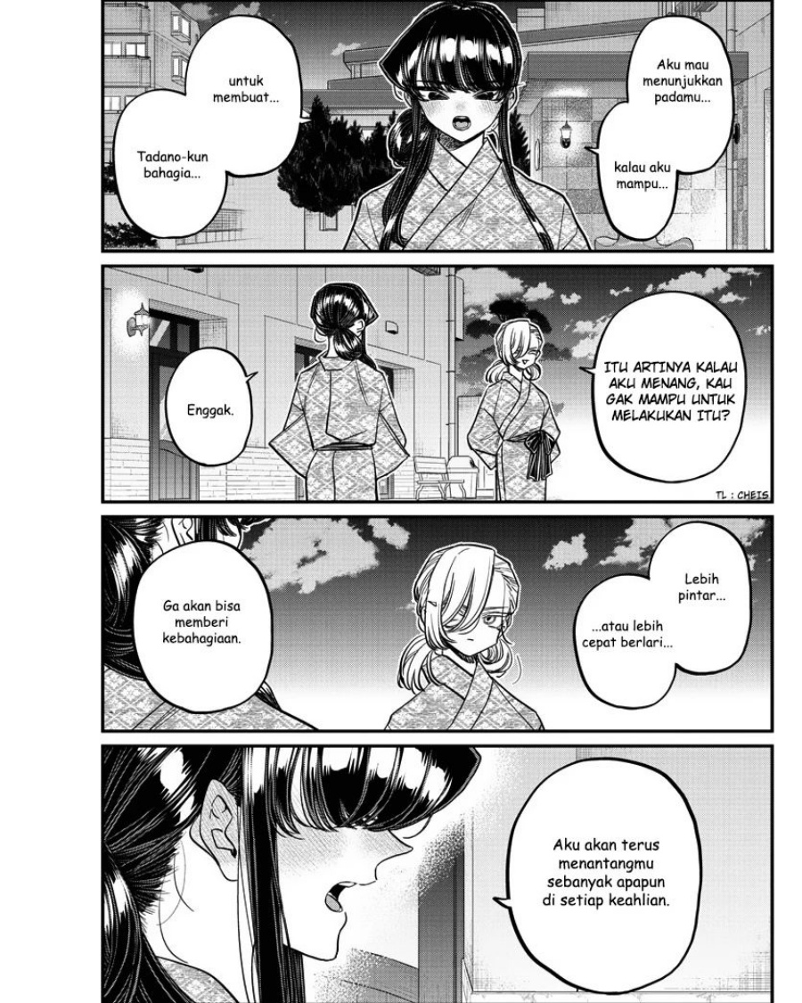 Komi san wa Komyushou Desu