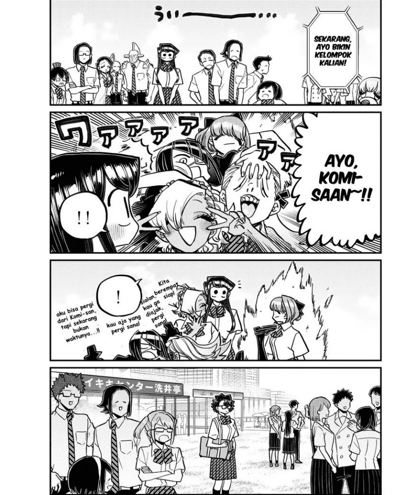 Komi san wa Komyushou Desu