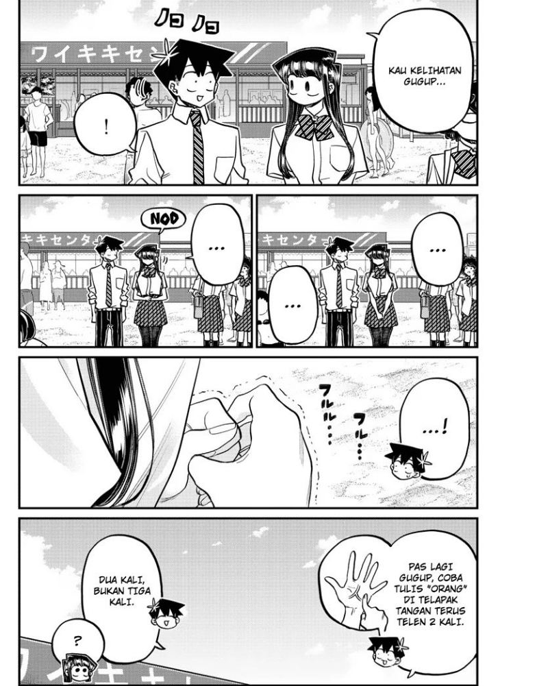 Komi san wa Komyushou Desu