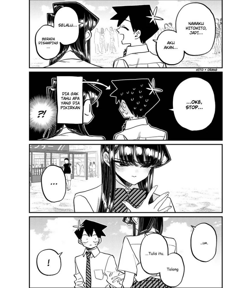 Komi san wa Komyushou Desu