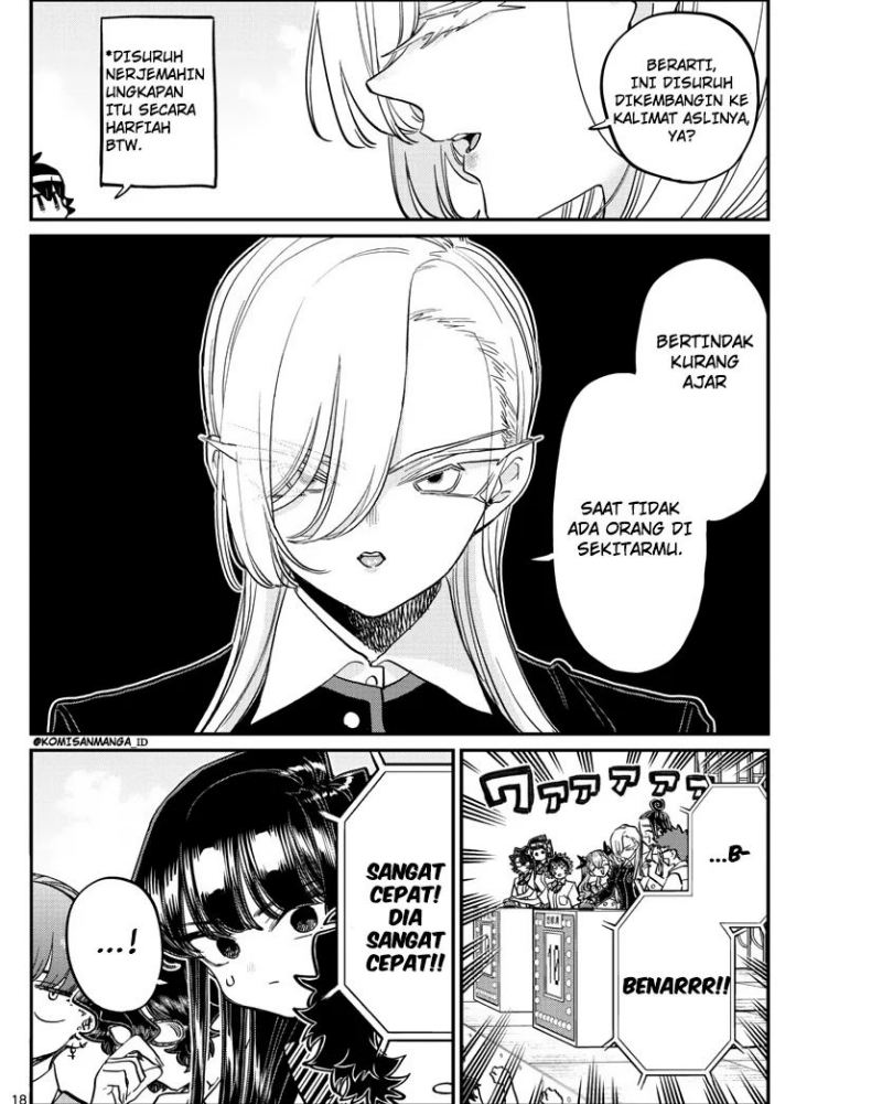 Komi san wa Komyushou Desu